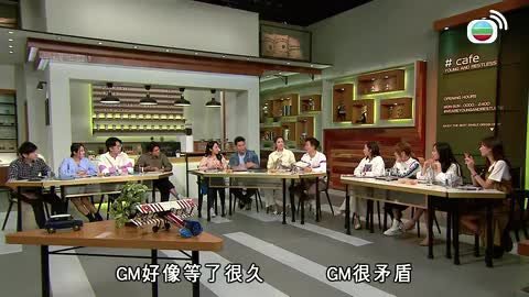 Tập 753