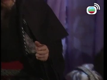 Tập 43