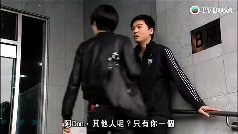 Episode 7