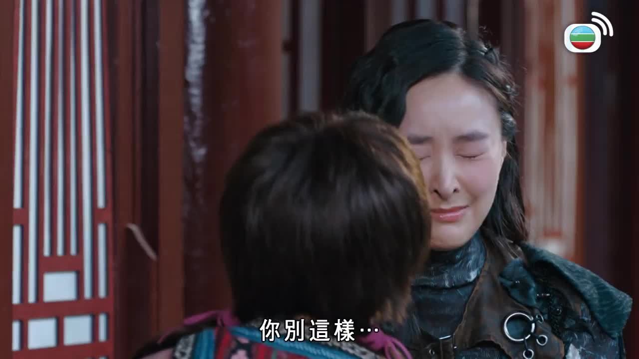 Tập 23