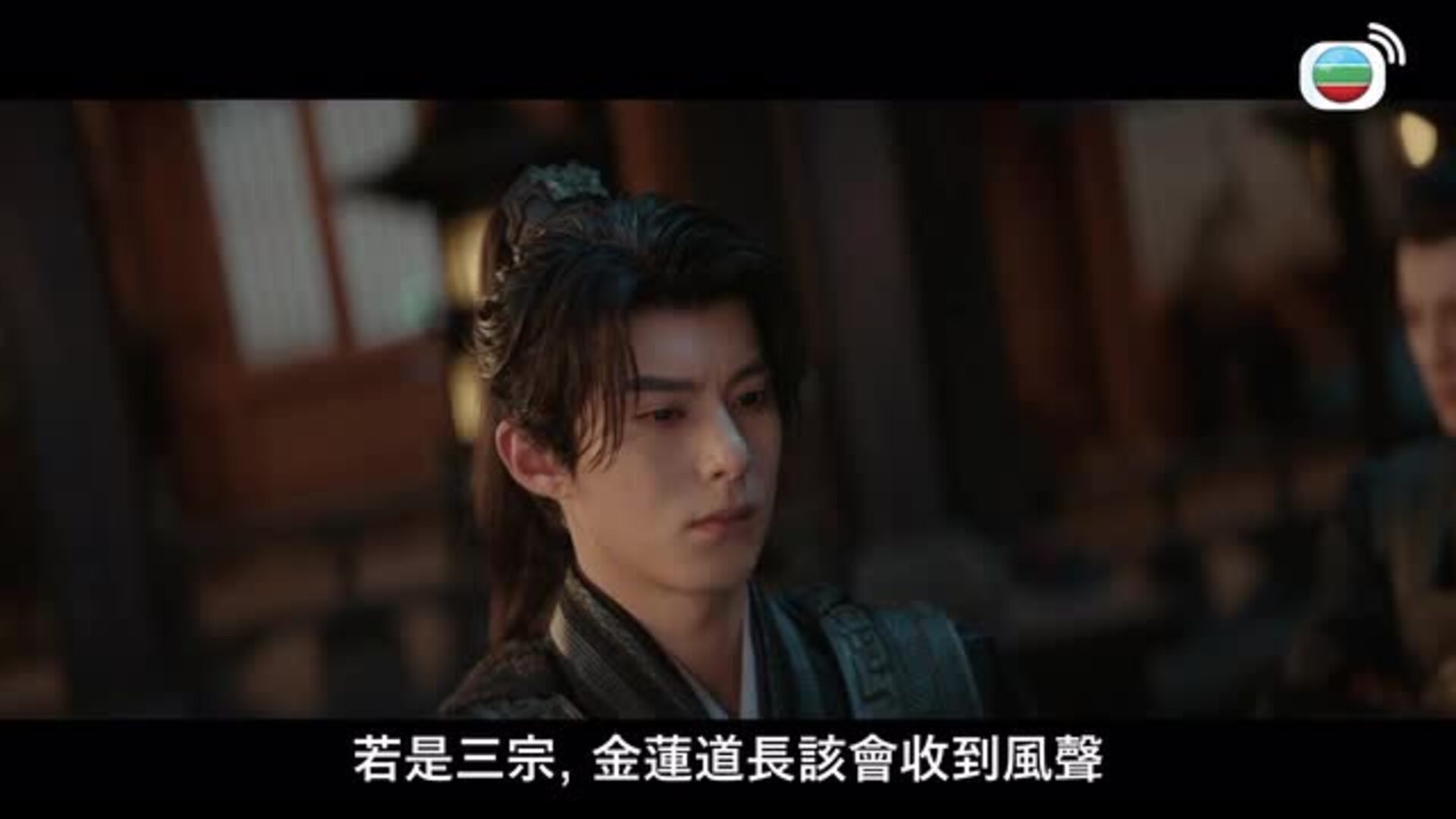 我瞞結婚了-Married But Available