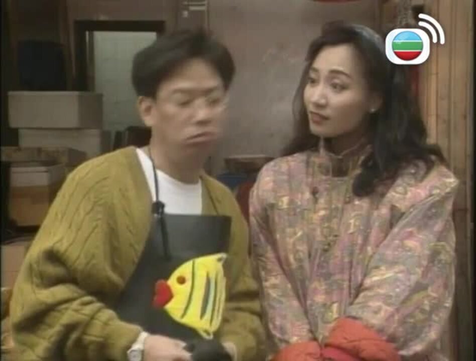 愛生事家庭-Class Of '93