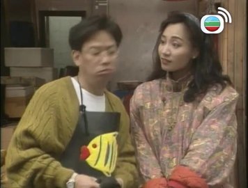 Episode 38