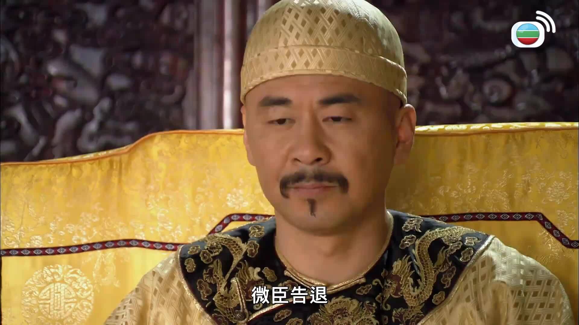 甄嬛傳 (國語原音)-Empresses In The Palace