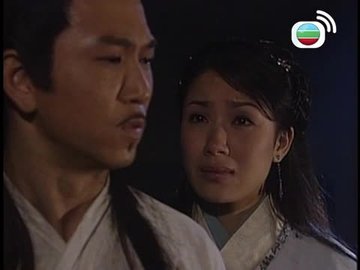 Tập 16