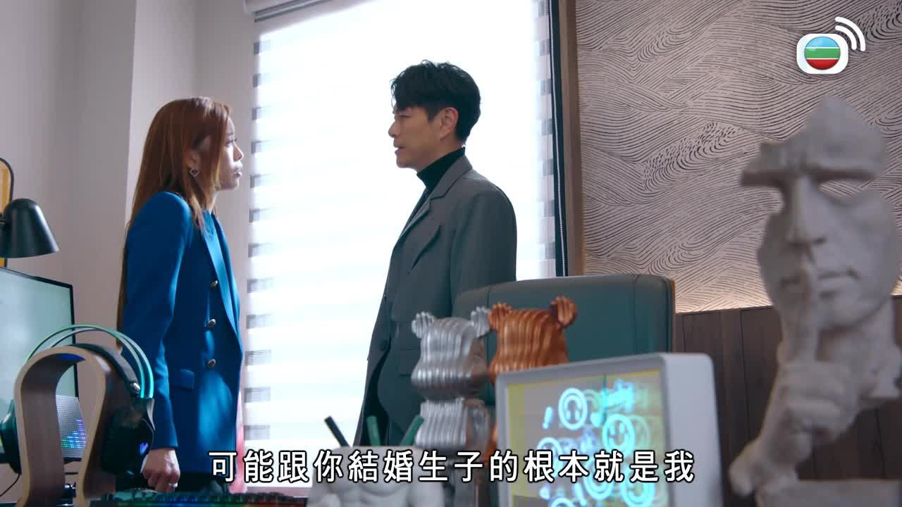第19集