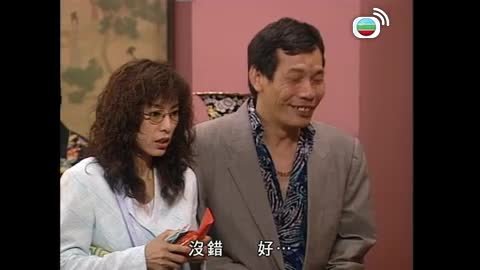 Tập 40