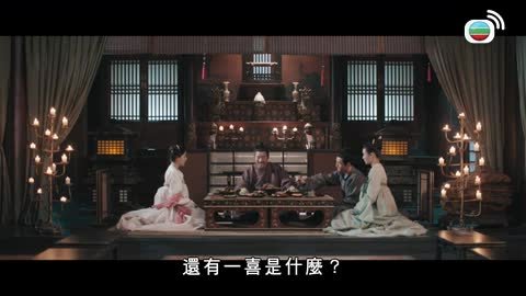 第33集