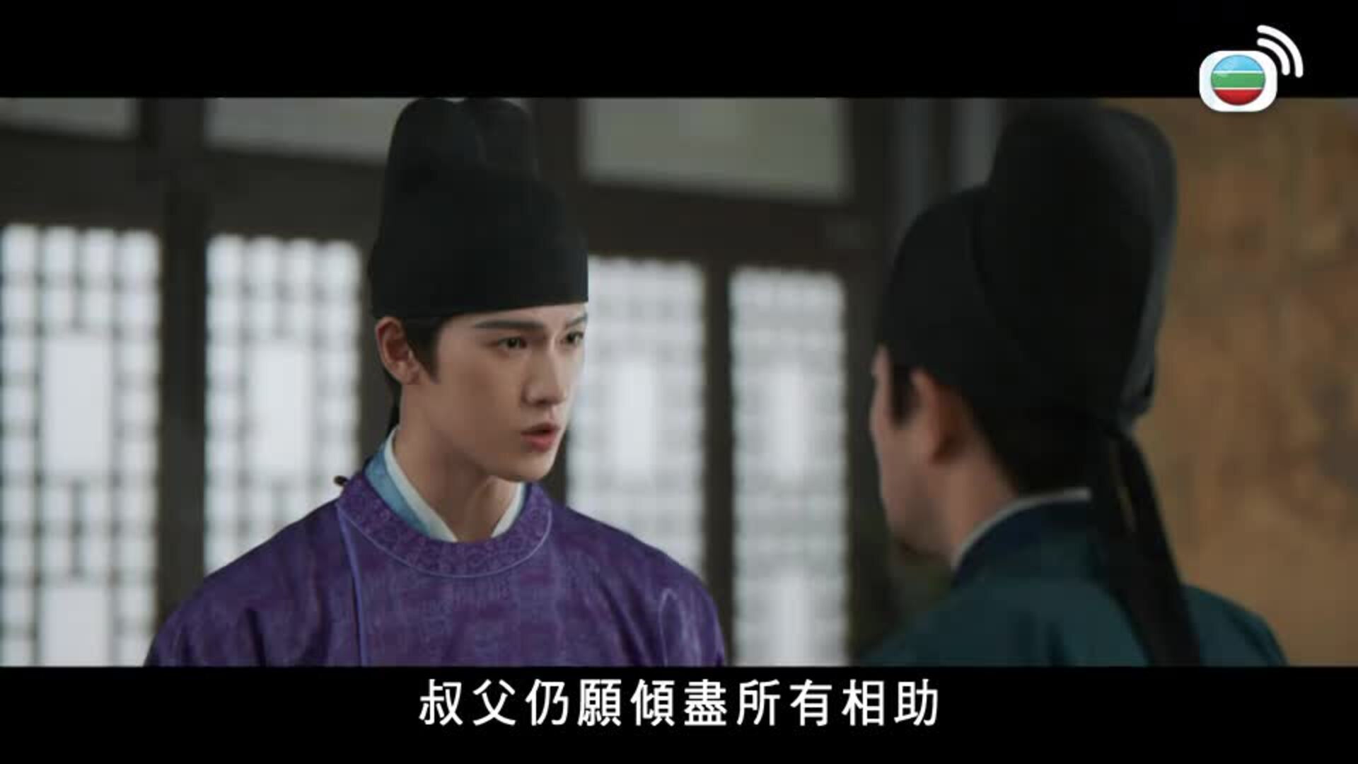 我瞞結婚了-Married But Available