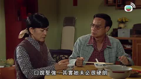 Episode 18