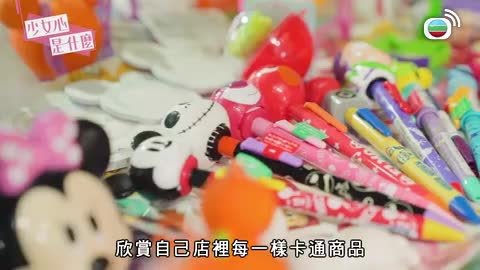 第04集