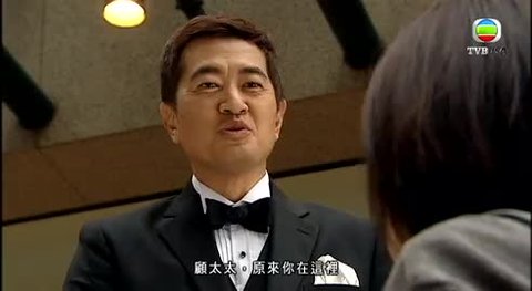 tập 10