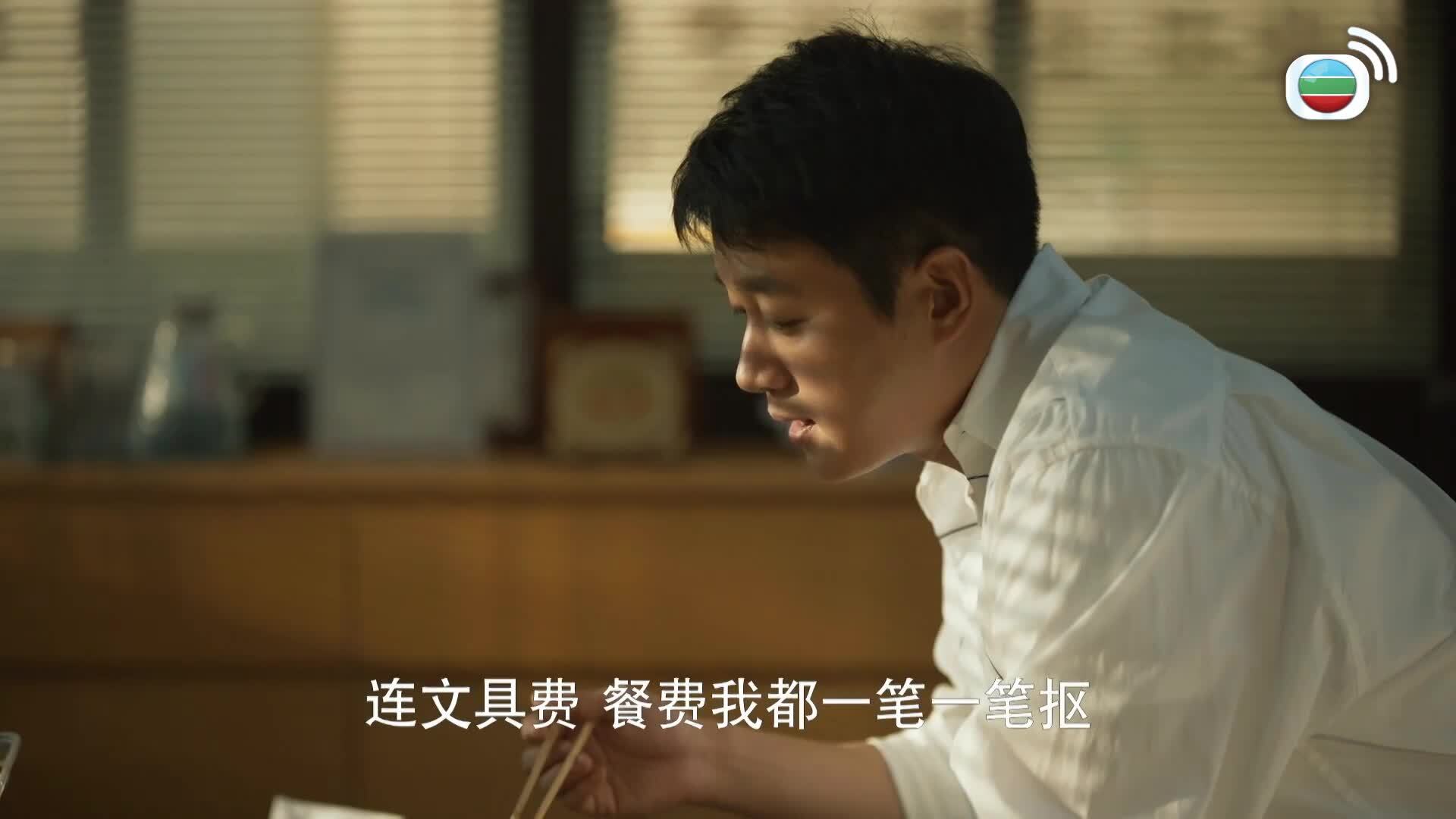 玫瑰的故事 (國語原音)-The Tale Of Rose