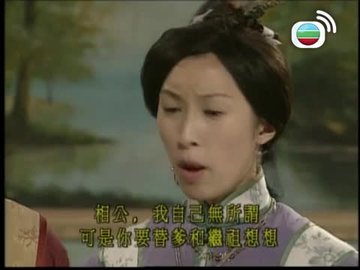 Episode 29
