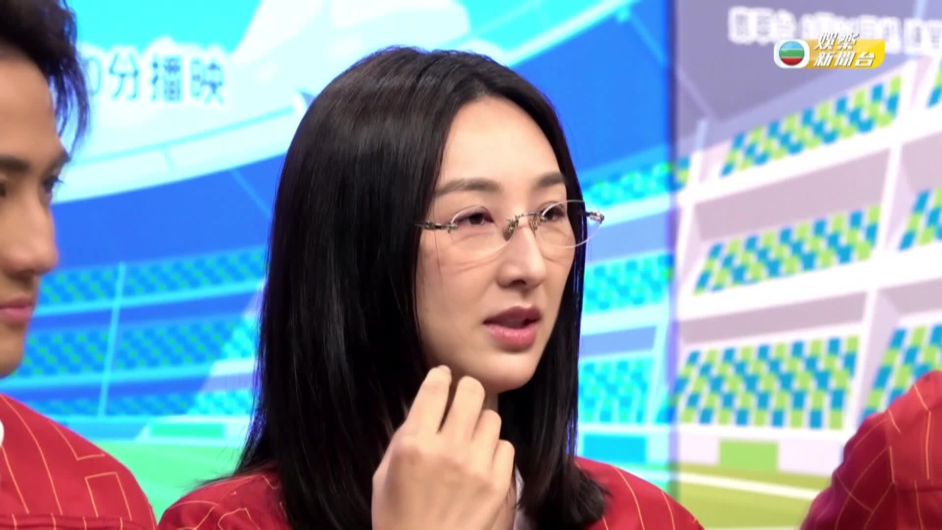 娛樂新聞報道-Entertainment News