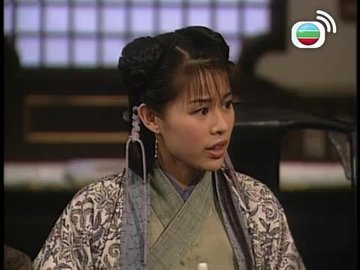 tập 16
