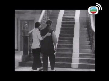 Tập 1