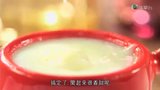 Tập 23