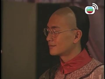 Tập 19