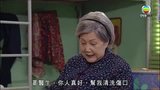 Tập 42