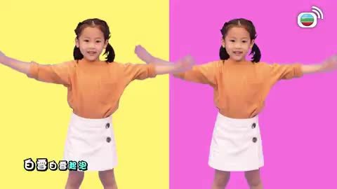 Tập 242