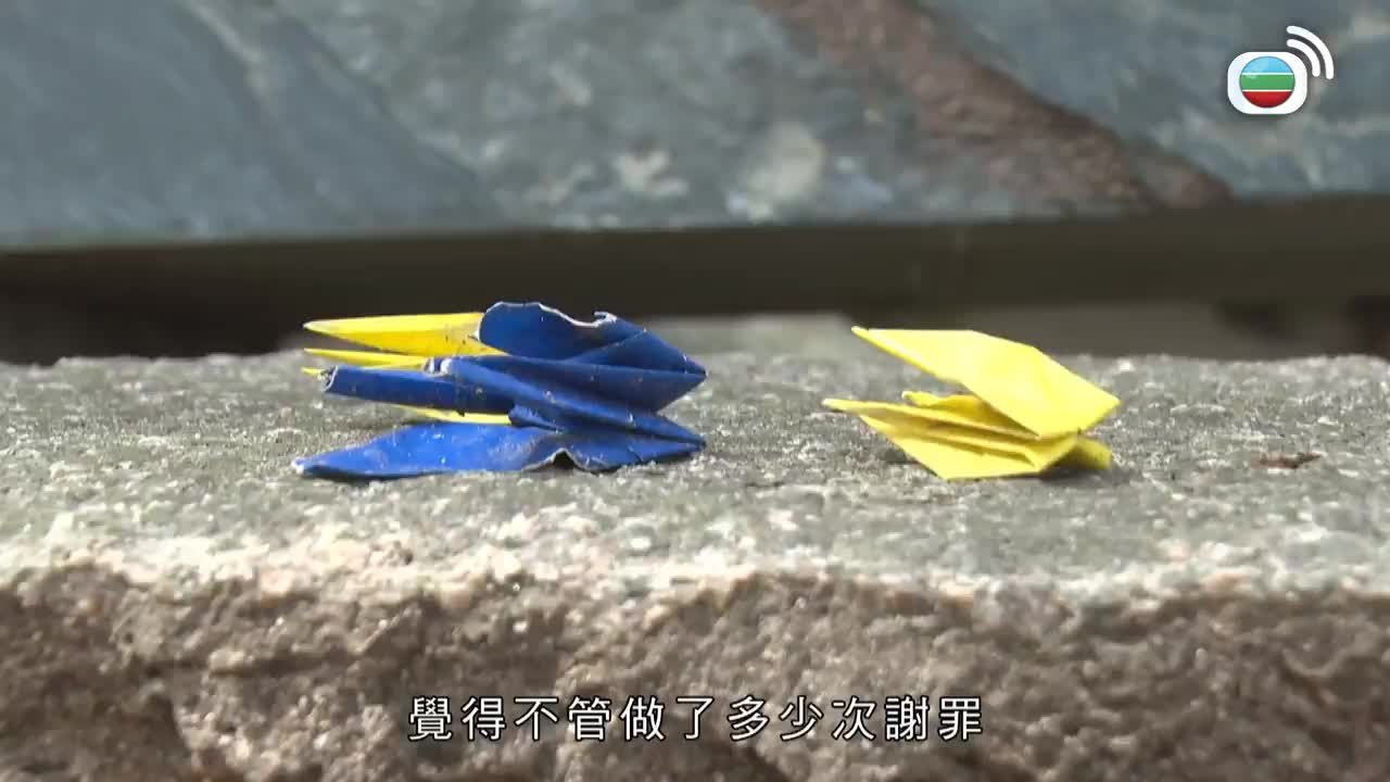 第02集