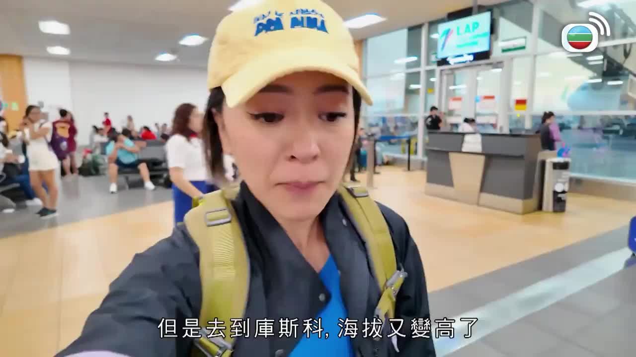 Episode 1