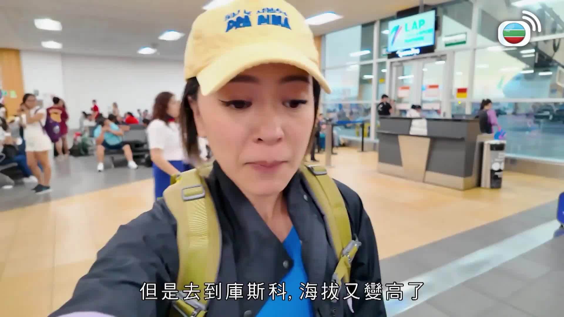 南美潮什麼-Hipster Tour - South America