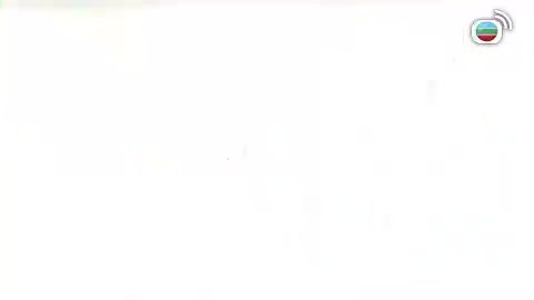 Tập 195