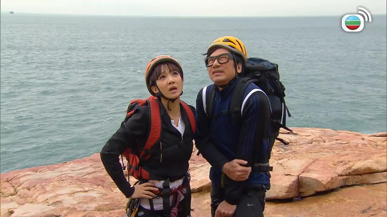 Episode 16