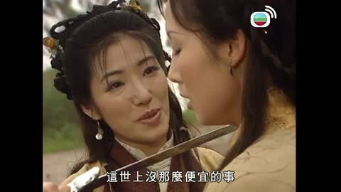 Tập 05