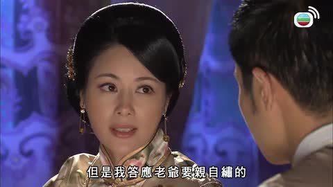 第07集