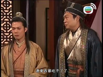 Episode 45