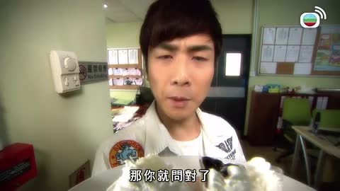 Tập 353