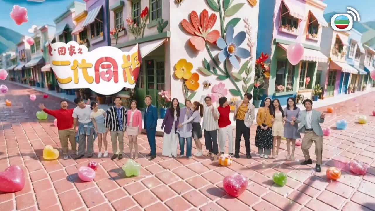 第050集