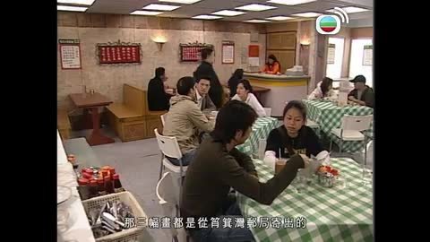 Tập 15