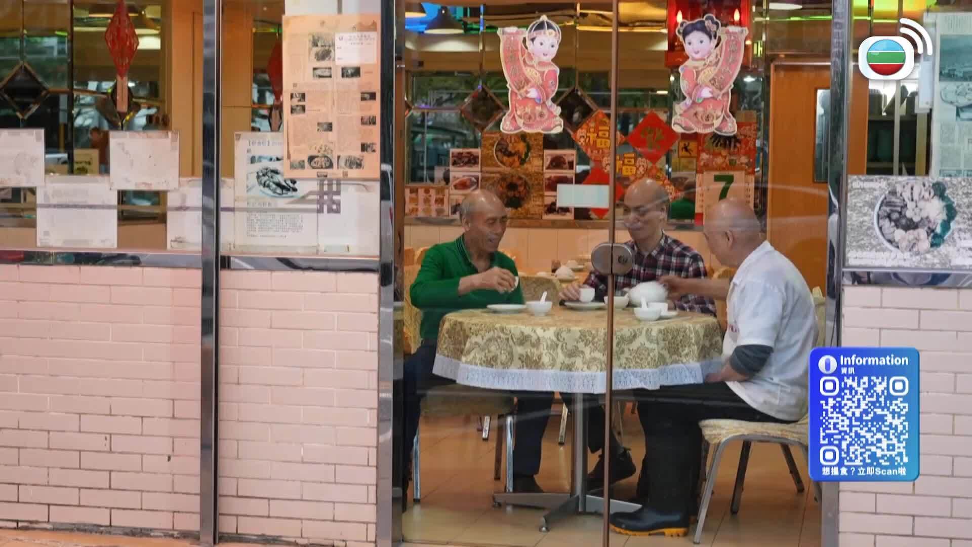 美食新聞報道-Gourmet Express