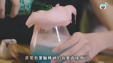 Tập 8