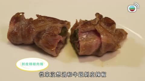 Tập 6
