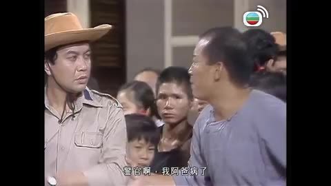Tập 34