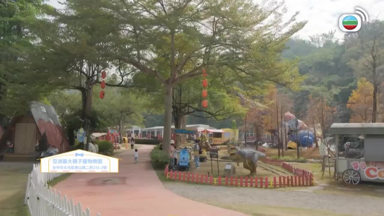 第06集