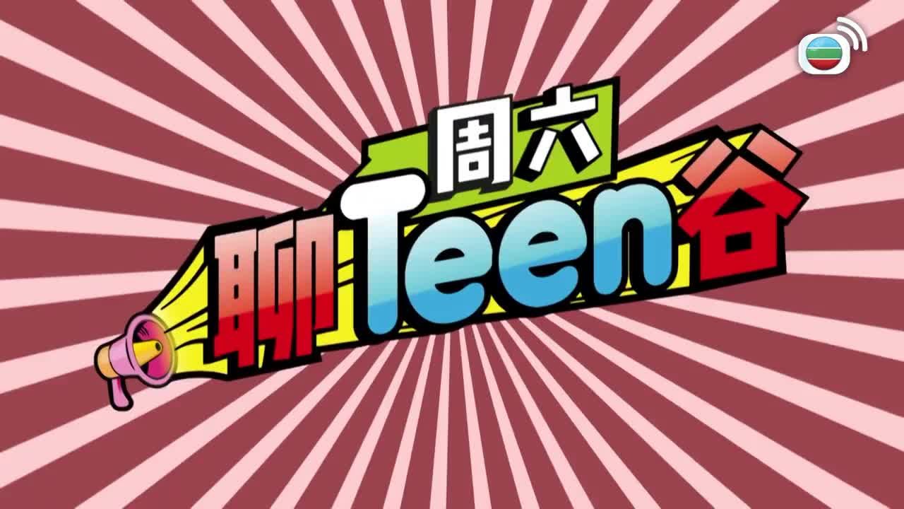 Episode 149