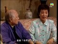 tập 13