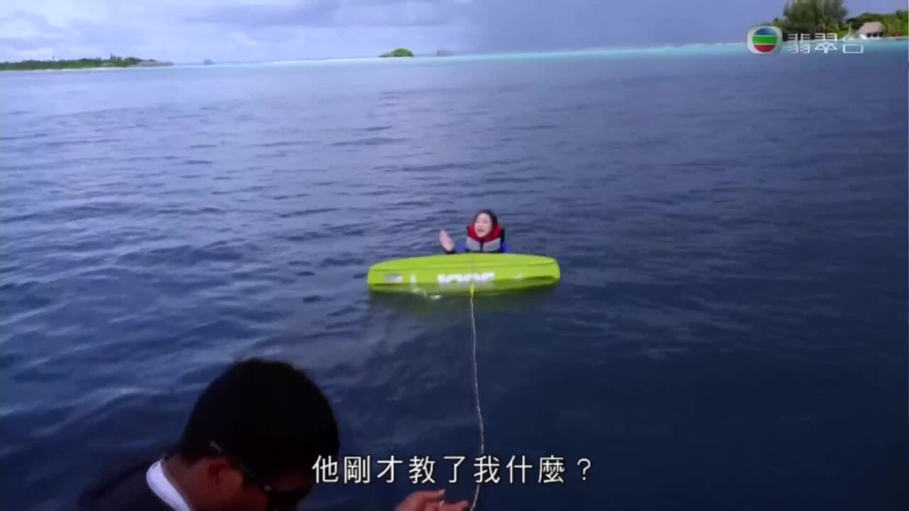 3日2夜(4)-Fun Abroad Sr.4