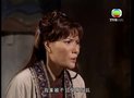 tập 11
