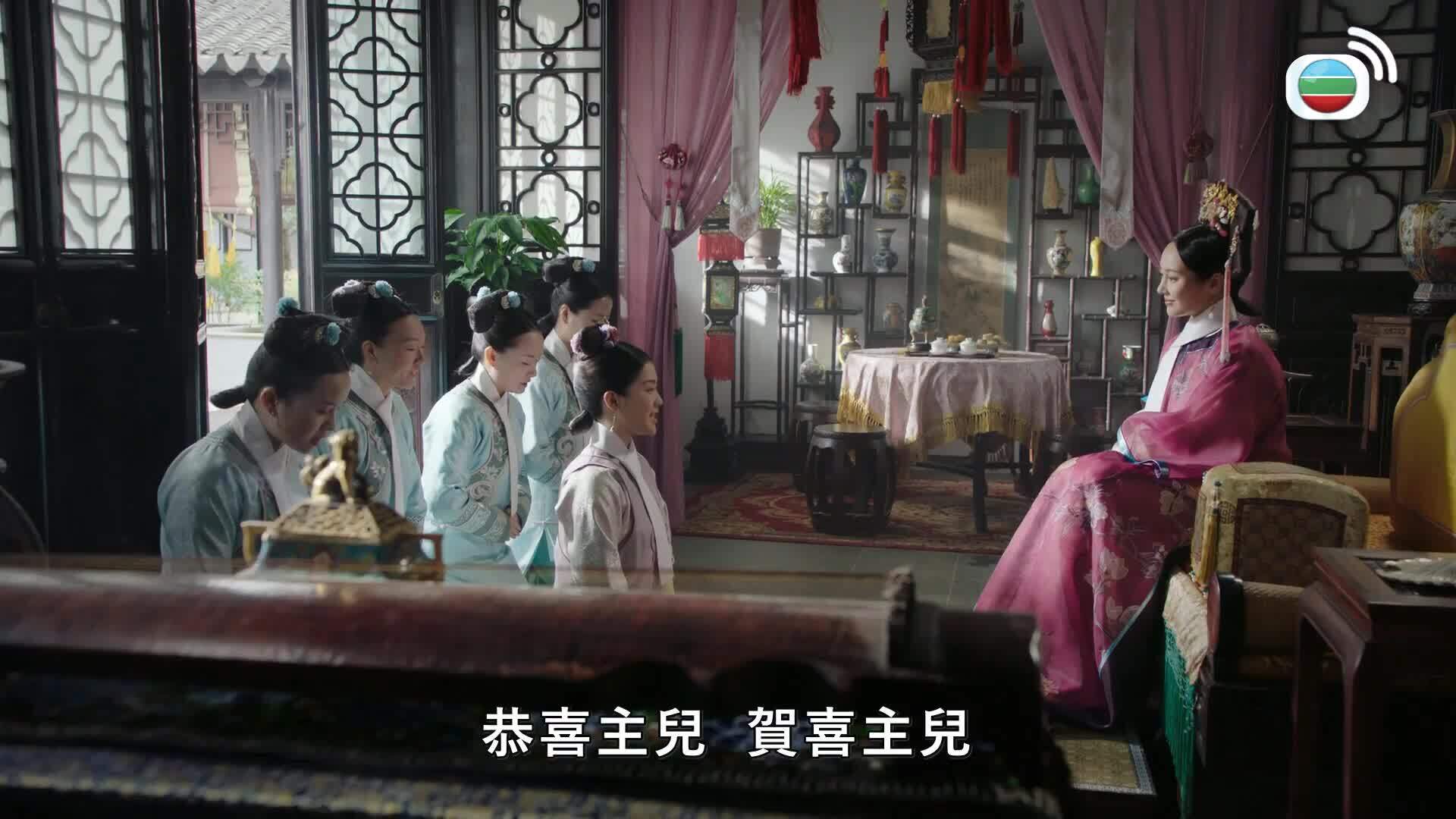 如懿傳 (國語原音)-Ruyi's Royal Love In The Palace