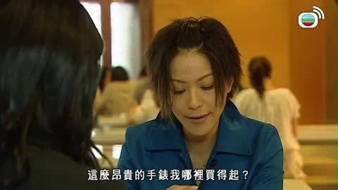 第15集