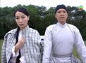 tập 16