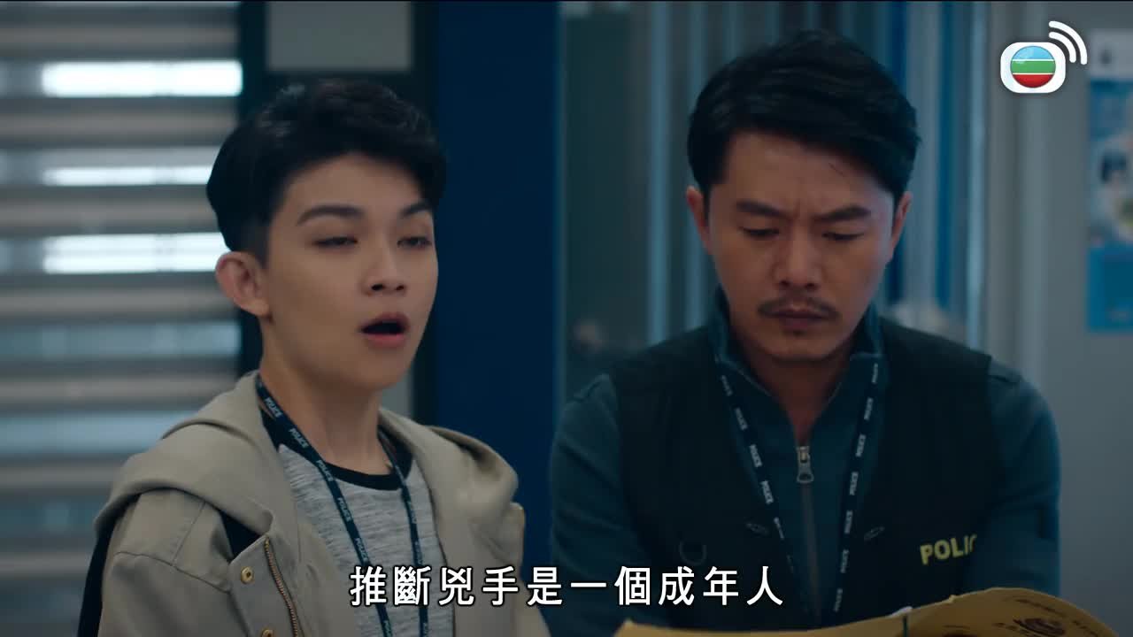 第09集