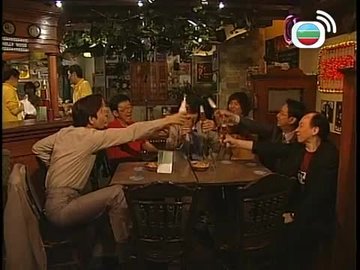 Tập 49